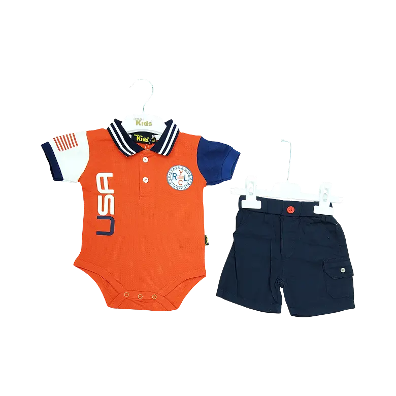 Casual Bodysuit Set