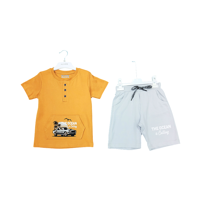 Comfort Tshirt & LK Shorts Set