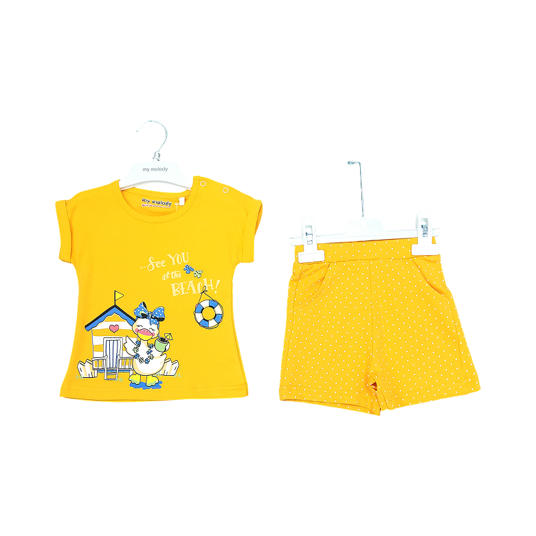 Comfort Top & Shorts