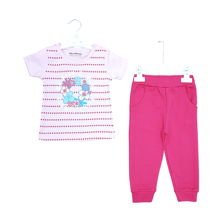 Pyjama Set SS LP