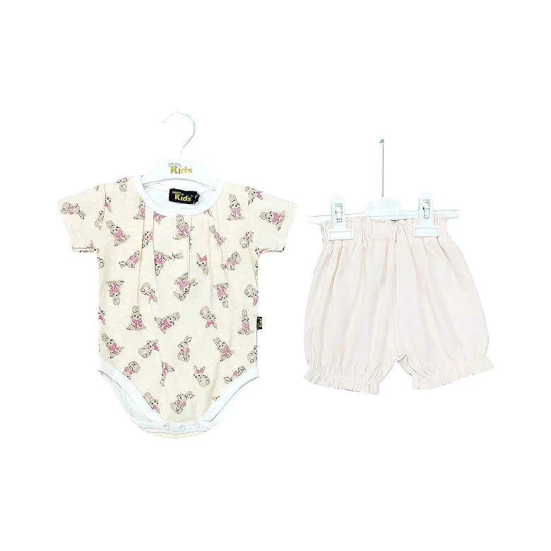 Comfort Bodysuit Set