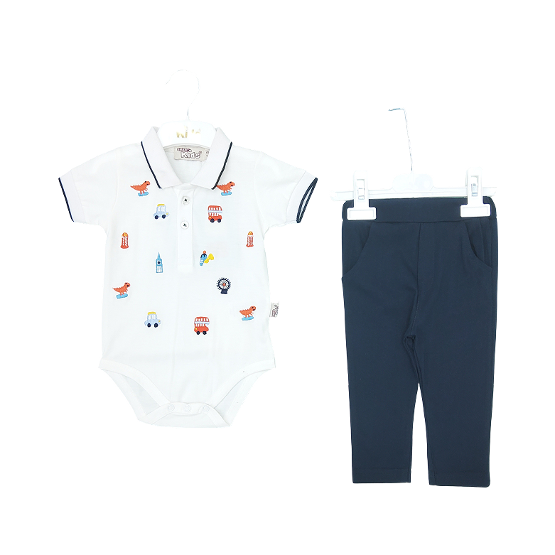 Bodysuit & Joggers