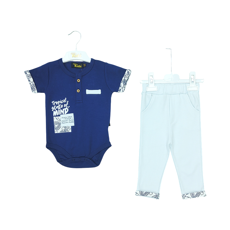 Bodysuit & Joggers