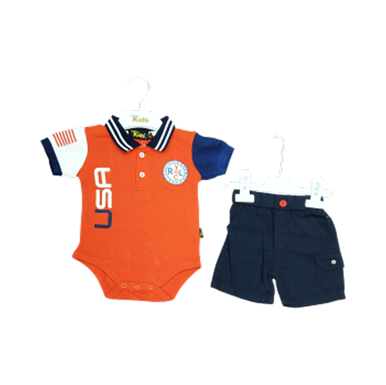Casual Bodysuit Set