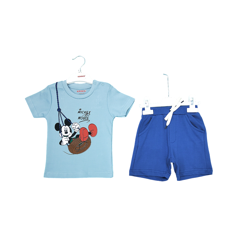 Comfort Tshirt & Shorts