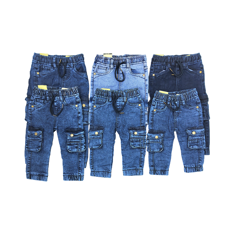 Trousers